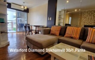 ขายคอนโดใกล้ BTS พร้อมพงษ์ เดอะ วอเตอร์ฟอร์ดไดมอนด์ สุขุมวิท 30/1 (The Waterford Diamond Sukhumvit 30/1) : เจ้าของขายเอง 