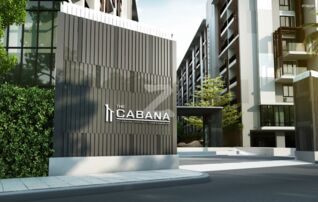 ให้เช่าคอนโดติด BTS สำโรง เดอะ คาบาน่า คอนโดมิเนียม (The Cabana Condominium) : เจ้าของให้เช่าเอง (งดรับนายหน้า) 