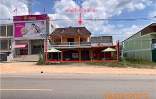 ทรัพย์ธนาคารโดย KASIKORNBANK ตึกแถว-อาคารพาณิชย์ ถนนสายอ่าวลึก - พระแสง (ทล.4035)