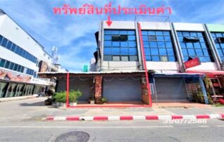 ทรัพย์ธนาคารโดย KASIKORNBANK ตึกแถว-อาคารพาณิชย์ ถนนเลียบหาดเฉวง