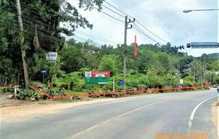 ทรัพย์ธนาคารโดย KASIKORNBANK ที่ดิน ถนนสายกะทู้ - เกาะแก้ว