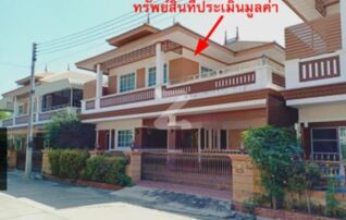 ทรัพย์ธนาคารโดย KTB บ้านเดี่ยว  อุทัย พระนครศรีอยุธยา