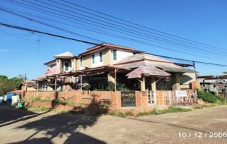 ทรัพย์ธนาคารโดย KASIKORNBANK บ้านเดี่ยว ถนนสายพังโคน - วาริชภูมิ (ทล.227) 