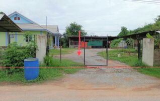 ทรัพย์ธนาคารโดย KASIKORNBANK บ้านเดี่ยว ถนนสายบ้านหนองมะเขือ - บ้านบุอ้ายตู้