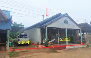 ทรัพย์ธนาคารโดย KASIKORNBANK บ้านเดี่ยว ซอยเจียว ถนนสายจันทบุรี - สระแก้ว (ทล.317) 