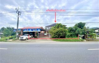 ทรัพย์ธนาคารโดย KASIKORNBANK บ้านเดี่ยว ถนนสายสงขลา - นาทวี (ทล.408) 