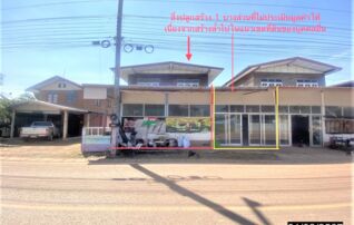 ทรัพย์ธนาคารโดย KASIKORNBANK บ้านเดี่ยว  ถนนสายบ้านโพธิ์ - บ้านเสรีพัฒนา (อด.4085) 