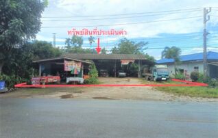 ทรัพย์ธนาคารโดย KASIKORNBANK บ้านเดี่ยว ถนนสายพิปูน - ห้วยปริก (ทล.4224)