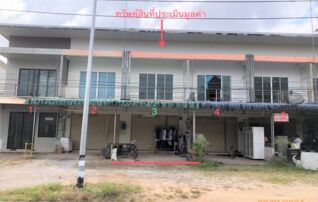 ทรัพย์ธนาคารโดย KASIKORNBANK ทาวน์เฮาส์ ถนนสายบ้านห้วยไผ่ - บ้านน้ำดำ (ทล.4251)