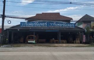 ทรัพย์ธนาคารโดย KASIKORNBANK บ้านเดี่ยว เมืองเชียงราย เชียงราย 