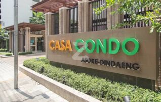 ขายคอนโด คาซ่า คอนโด อโศก-ดินแดง (Casa Condo Asoke-Dindaeng) : โดยตัวแทนแต่เพียงผู้เดียว (งด Co-brokerage)