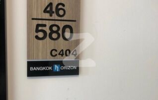 ขายคอนโด แบงค์คอก ฮอไรซอน lite สถานีเพชรเกษม 46 ตึก C ชั้น 4............................................... : เจ้าของขายเอง 