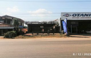 ทรัพย์ธนาคารโดย KASIKORNBANK บ้านเดี่ยว ถนนสายโพนพิสัย - โซ่พิสัย (ทล.2267) 