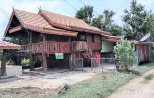 ทรัพย์ธนาคารโดย KASIKORNBANK บ้านเดี่ยว ถนนสายบ้านนามน - บ้านดอนงิ้ว (อบ.5008)