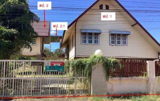 ทรัพย์ธนาคารโดย KASIKORNBANK บ้านเดี่ยว ถนนสายสกลนคร-กาฬสินธุ์ (ทล.213) 