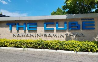 ทรัพย์ธนาคารโดย SCB คอนโดใกล้ PK23 คู้บอน เดอะ คิวบ์ นวมินทร์-รามอินทรา (The Cube Nawamin-Ramindra) 