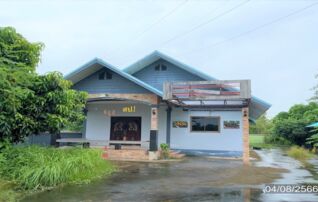 ทรัพย์ธนาคารโดย KASIKORNBANK บ้านเดี่ยว  ถนนสายอุดรธานี - กุดจับ (ทล.2263) 