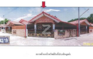 ทรัพย์ธนาคารโดย KTB บ้านเดี่ยว  ถนนถนนสุราษฎร์ฯ-บ้านนาสาร (ทล.4009)