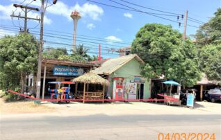 ทรัพย์ธนาคารโดย KASIKORNBANK บ้านเดี่ยว  ถนนสายศาลาด่าน-สังกาฮู้(ทล.4245)