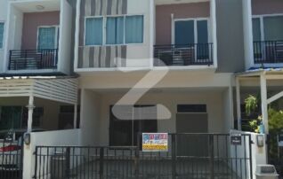 ขายบ้านเดี่ยว เดอะ ทรัสต์ ทาวน์โฮม ศรีนครินทร์-แพรกษา (The Trust Townhome Srinakarin-Praeksa) : เจ้าของขายเอง (งดรับนายหน้า)