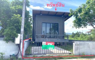 ทรัพย์ธนาคารโดย KASIKORNBANK บ้านเดี่ยว ถนนซอยศรีฟ้า - ชายทะเล 