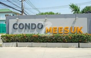 ขายคอนโด คอนโดมีสุข ฉะเชิงเทรา (Condo Meesuk Chachoengsao)