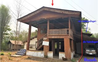 ทรัพย์ธนาคารโดย KASIKORNBANK บ้านเดี่ยว ถนนสายวังดิน - บ้านเด่นไผ่ (พร.3002)