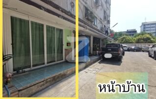 คอนโดห้องใหญ่​ 58​ ตรม.​ ชั้น​ 1 กลางแฮปปี้แลนด์​ ใกล้​เดอะมอลล์​บางกะปิ​ ใกล้รถไฟฟ้า : เจ้าของขายเอง (งดรับนายหน้า) 