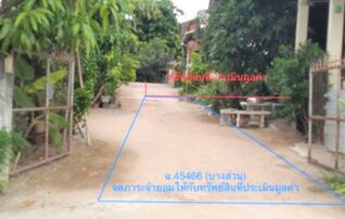 ทรัพย์ธนาคารโดย KASIKORNBANK บ้านเดี่ยว ถนนสายเชียงใหม่ - ฮอด (ทล.108)