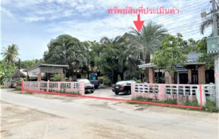 ทรัพย์ธนาคารโดย KASIKORNBANK บ้านเดี่ยว ซอยมัสยิดบ้านเกาะเพชร ถนนปากพนัง - หัวไทร (ทล.4013) 