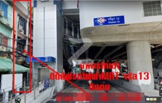ให้เช่าตึกแถว-อาคารพาณิชย์ติด MRT ท่าพระ  ถนนจรัญสนิทวงศ์ : เจ้าของให้เช่าเอง (งดรับนายหน้า) 