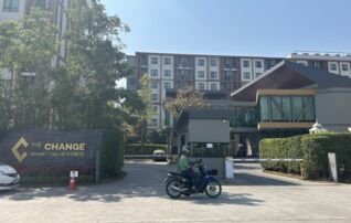 ทรัพย์ธนาคารโดย SCB คอนโด เดอะ เชนจ์ สมาร์ทแวลู คอนโด (The Change Smart Value Condo)