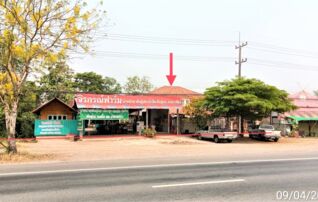 ทรัพย์ธนาคารโดย KASIKORNBANK บ้านเดี่ยว ถนนสายแพร่ - น่าน (ทล.101)