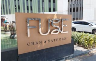 ทรัพย์ธนาคารโดย SCB คอนโดใกล้ BRT เทคนิคกรุงเทพ ฟิวส์ จันทน์-สาทร (Fuse Chan-Sathorn) 