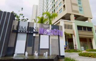 ขายคอนโด ลุมพินี เมกะซิตี้ บางนา (Lumpini Mega City Bangna) : เจ้าของขายเอง 