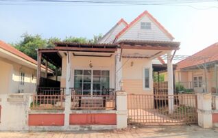 ทรัพย์ธนาคารโดย KASIKORNBANK บ้านเดี่ยว ซอยภายในโครงการ ถนนรัฐบำรุง