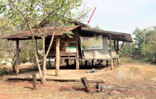 ทรัพย์ธนาคารโดย KASIKORNBANK บ้านเดี่ยว ถนนสายบ้านม่วง - กุดเรือคำ (ทล.2229)