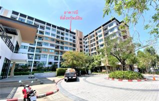 ทรัพย์ธนาคารโดย KASIKORNBANK คอนโด จี คอนโด ศรีราชา (G Condo Sriracha)