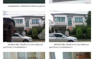 ทรัพย์ธนาคารโดย KTB บ้านเดี่ยว หมู่บ้านไลฟ์บางกอก บูเลอวาร์ด 