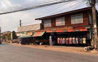 ทรัพย์ธนาคารโดย KASIKORNBANK บ้านเดี่ยว เมืองขอนแก่น ขอนแก่น