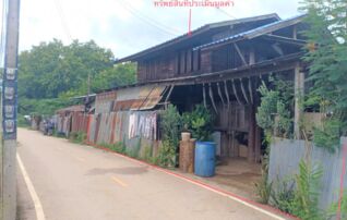 ทรัพย์ธนาคารโดย KASIKORNBANK บ้านเดี่ยว ถนนสายสูงเม่น - บ้านปง (พร.5049)