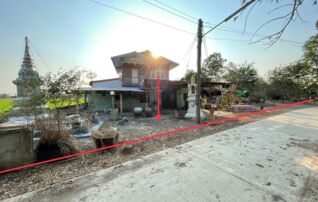 ทรัพย์ธนาคารโดย KASIKORNBANK บ้านเดี่ยว ถนนบ้านบางเคียน - บ้านเกยไชยเหนือ 