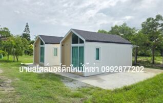 บ้านจริงติดแอร์ ติดม่านครบ ไฟเข้าแล้ว ใกล้พร้อมอยู่แล้ว (รอมิเตอร์น้ำ)