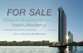 ขายคอนโด วอเตอร์มาร์ค เจ้าพระยา ริเวอร์ (Watermark Chaophraya River) : เจ้าของขายเอง 