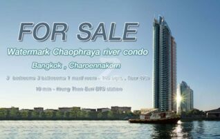 ขายคอนโด วอเตอร์มาร์ค เจ้าพระยา ริเวอร์ (Watermark Chaophraya River) : เจ้าของขายเอง