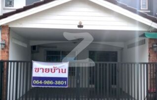 ขายทาวน์เฮาส์ เค.ซี. การ์เด้นโฮม (K.C. Garden Home) : เจ้าของขายเอง (งดรับนายหน้า) 