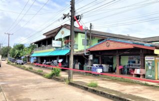 ทรัพย์ธนาคารโดย KASIKORNBANK บ้านเดี่ยว ถนนสถาบันพลศึกษาชุมพร 