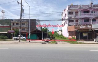 ทรัพย์ธนาคารโดย KASIKORNBANK โกดัง/โรงงาน ถนนสานครศรีธรรมราช - หัวไทร (ทล.4012) 