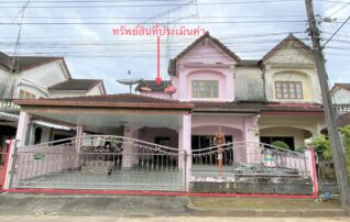 ทรัพย์ธนาคารโดย KASIKORNBANK บ้านเดี่ยว ซอย3 บ้านศรีตรัง ถนนสายตรัง-หยงสตาร์ (ทล.404)