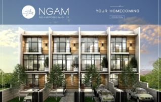 ขายทาวน์เฮาส์ติด MRT คลองลาดยาว NGAM TownHome : เจ้าของขายเอง 